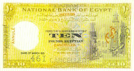 Egypt1931